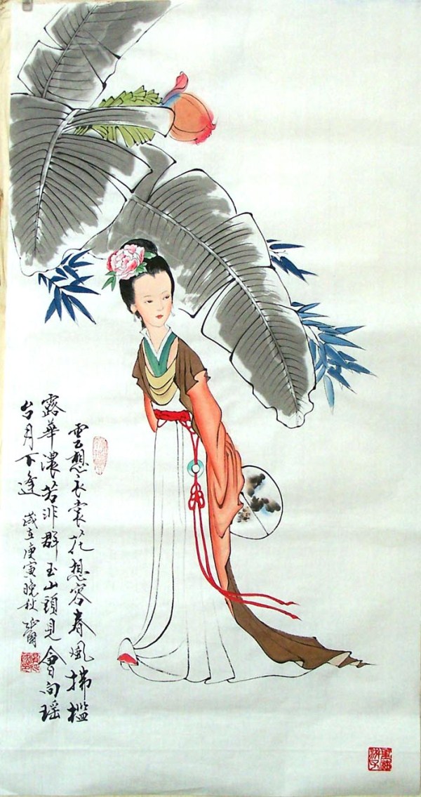 美女人物画